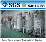 محطة الجلفنة خط إنتاج النيتروجين الطهارة 99.999٪ الهيدروجين واقية للغاز